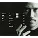 Turning The Pages Of Life THE BEST OF YUKIHIRO TAKAHASHI IN EMI YEARS 1988-1996(SHM-CD)
