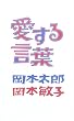 �����錾�t