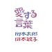 �����錾�t