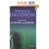 Essays on Actions and Events (Philosophical Essays of Donald Davidson)