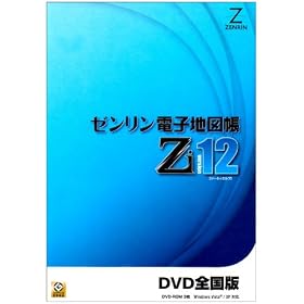�[�������d�q�n�}��Zi12 �S����DVD