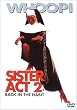�V�g�Ƀ��u��\���O�� 2 [DVD]