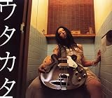 [CD]天野月子 ウタカタ