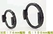 �P���R�[�E�g�L�i�[ �P���R�[ �p�^�t�B���^�[�p�A�N�Z�T���[ �}���`�z���_�[ 100mm���p 080003