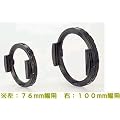 �P���R�[�E�g�L�i�[ �P���R�[ �p�^�t�B���^�[�p�A�N�Z�T���[ �}���`�z���_�[ 100mm���p 080003