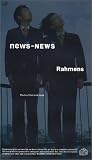  ラーメンズ news-NEWS [VHS]