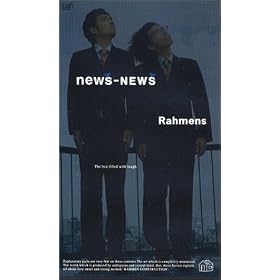 ���[�����Y news-NEWS [VHS]
