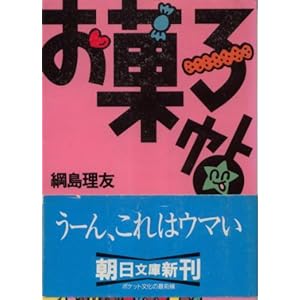 ���َq�� (��������) 