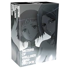 �E�G���x�[���̕��� ��� DVD-BOX