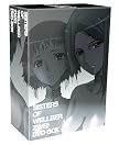 ウエルベールの物語 第二幕 DVD-BOX