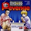 �u�n���^�[�~�n���^�[Revenge�v���W�ICD�V���[�Y~�N���s�J�~���I���I�~DJ�W���b�N~