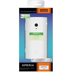 ���C�A�E�g �\�j�[�E�G���N�\�� XperiaTM(X10�A�h�R��SO-01B)�p�n�[�h�R�[�e�B���O�V�F���W���P�b�g/�N���A RT-SE10C2/C