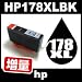 �q���[���b�g�E�p�b�J�[�h HP178XL �u���b�N �y���ʁz�y�݊��C���N�J�[�g���b�W�z�yIC�`�b�v�Ȃ�(IC�`�b�v�v��t)�zHP HP178-XLBK�y�C���N�z
