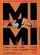 �~�~ [DVD]