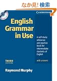 English Grammar in Use With Answers (Book & CD-ROM) : A Self-Study Reference and Practice Book for Intermediate Students of English , Intermediate