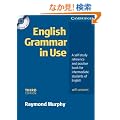 English Grammar in Use With Answers (Book & CD-ROM) : A Self-Study Reference and Practice Book for Intermediate Students of English , Intermediate