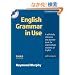 English Grammar in Use With Answers (Book & CD-ROM) : A Self-Study Reference and Practice Book for Intermediate Students of English , Intermediate
