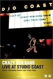 [DVD]クレイジーケンバンド LIVE AT STUDIO COAST [DVD]