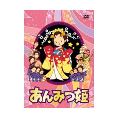 ����݂P DVD-BOX1