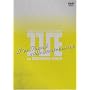 I'VE in BUDOKAN 2009~Departed to the future~ [DVD]