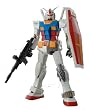 MG 1/100 RX-78-2 �K���_�� Ver.2.0 (����N���A�p�[�c�t��) (�@����m�K���_��)