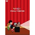 �t�@�~���[�V�A�^�[ [DVD]