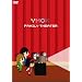 �t�@�~���[�V�A�^�[ [DVD]