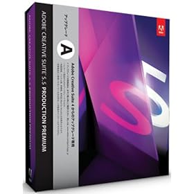 Adobe Creative Suite 5.5 Production Premium Macintosh�� �A�b�v�O���[�h�ŁuA�v(CS4����̃A�b�v�O���[�h) (Creative Suite 6 Production Premium�ւ̖����A�b�v�O���[�h�Ώ�)