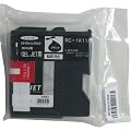 �G�l�b�N�X �yRejet ���T�C�N���C���N�J�[�g���b�W�z RICOH RC-1K11 (�u���b�N)�Ή� EE-1K11 ER-1K11