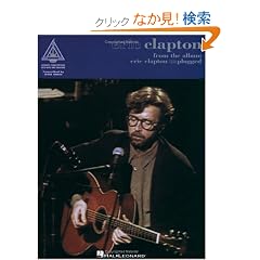 Eric Clapton: From the Album Eric Clapton Unplugged