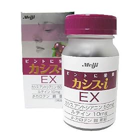 �J�V�X-i EX 29.4 g