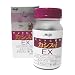 �J�V�X-i EX 29.4 g