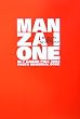 MANZAI-1~M-1�O�����v��2004�ʐ^�W~