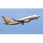 1/200 �S���� �{�[�C���O737-700