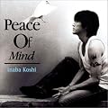 Peace Of Mind (����� DVD�t)