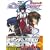�����K�C�h�u�b�N2 �@����m�K���_��SEED DESTINY-����䂭�J- (�����K�C�h�u�b�N (2))