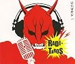 ���ʃ��C�_�[�d�� Web RADIO�u���W�^���X�v1