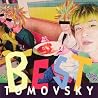 TOMOVSKYのアルバムの画像