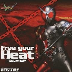 Free your heat