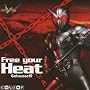 Free your heat