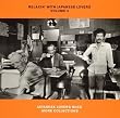 RELAXIN' WITH JAPANESE LOVERS VOLUME 4