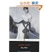 Daisy Miller (Penguin Classics)
