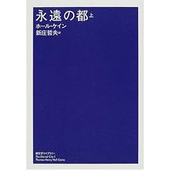 �i���̓s�q��r (�����w���C�u�����[)