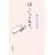 �ق񂶂�̒����B (�V������)