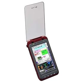 SONY CLIE PEG-TH55 R (�Z���u���b�h)