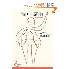 �鍑��`�_ (�����ЌÓT�V�󕶌�)