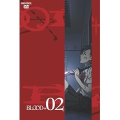 BLOOD+(2) [DVD]