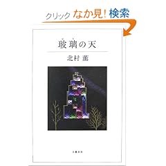 �ޗ��̓V