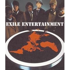 EXILE ENTERTAINMENT(���񐶎Y����)(CCCD)(DVD�t)