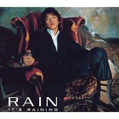 IT'S RAINING